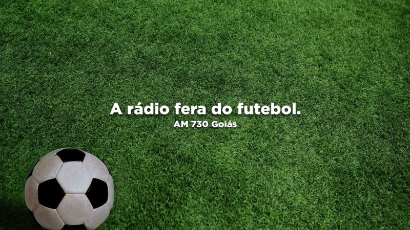 Футбольное поле