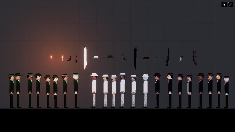 Моды пипл оружие