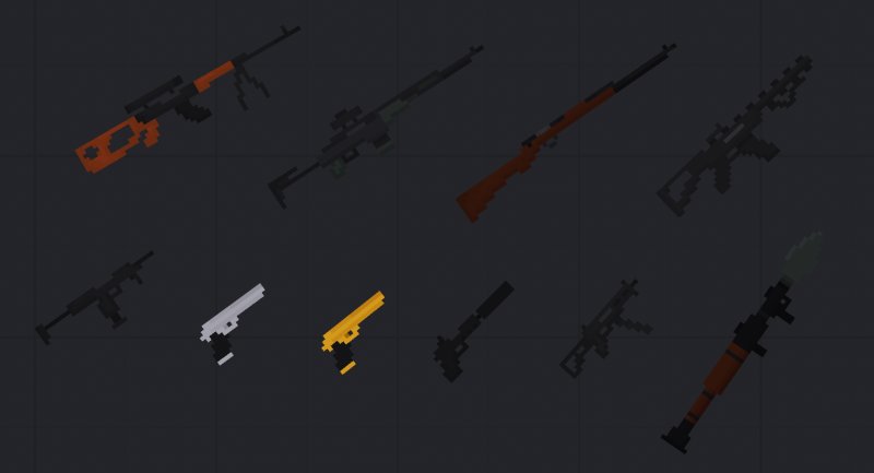 Моды для Меллон плейграунд на оружие