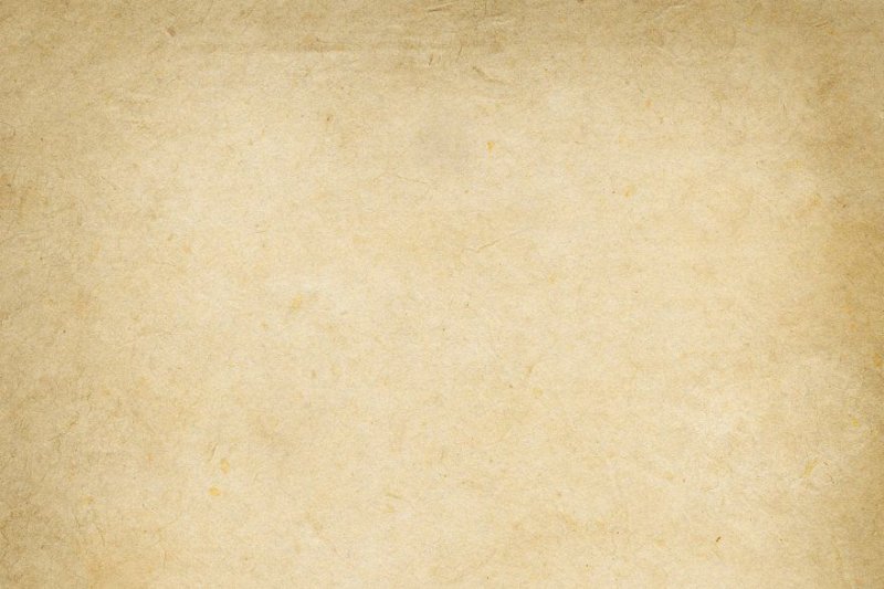 Старая бумага