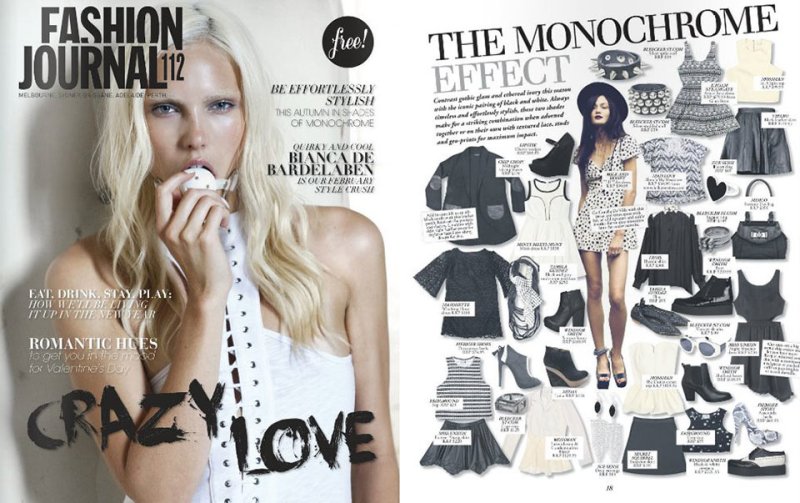 Модные журналы