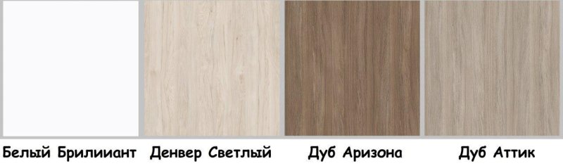 Денвер светлый ЛДСП Кроношпан