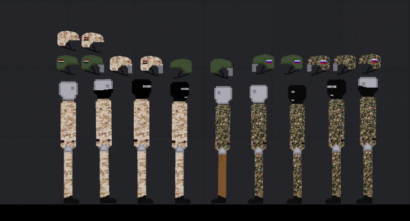 Моды на пипл