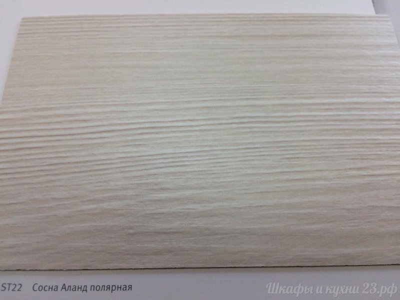 ЛДСП Эггер сосна Аланд Полярная h 3433 St 22