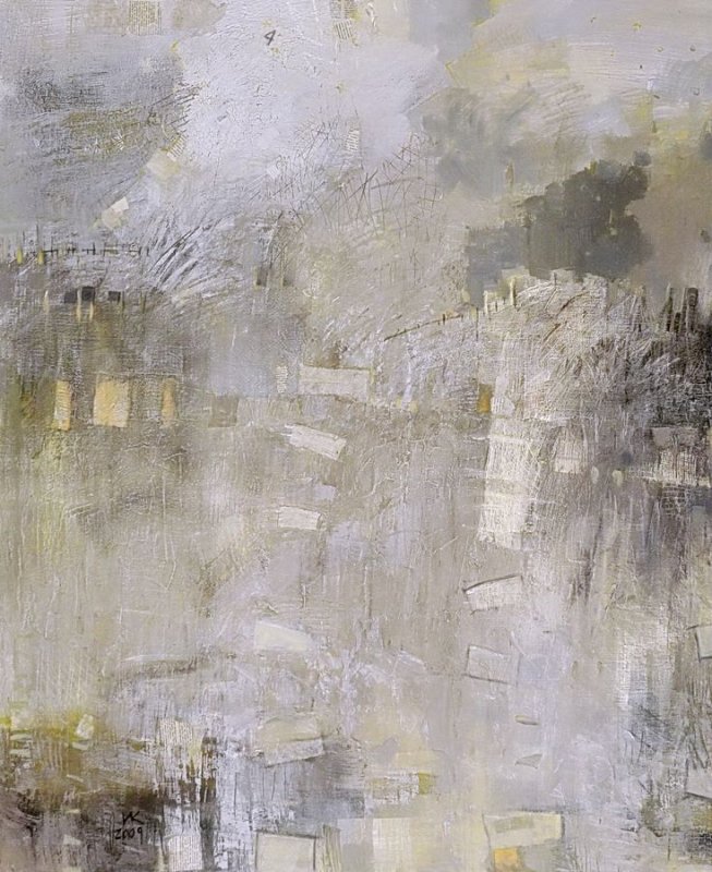 Константин Инал ИПА