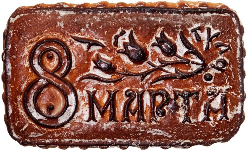 Тульский пряник Тульский пряник