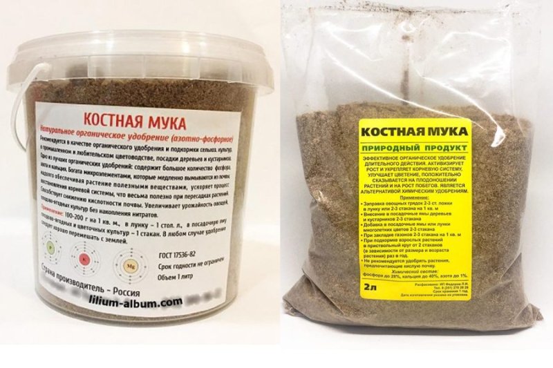 Мясокостная мука состав