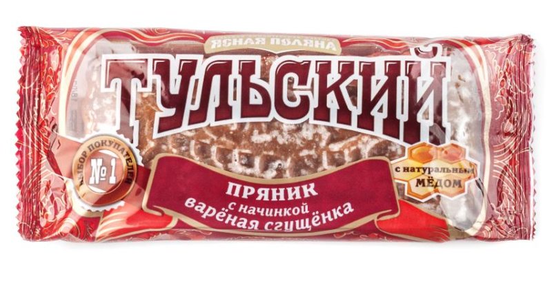 Тульский пряник в упаковке