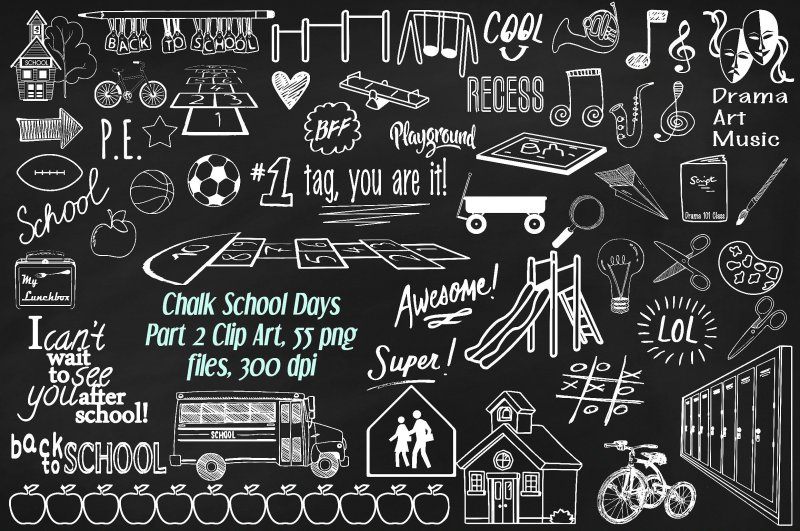 Рисунки мелом на доске