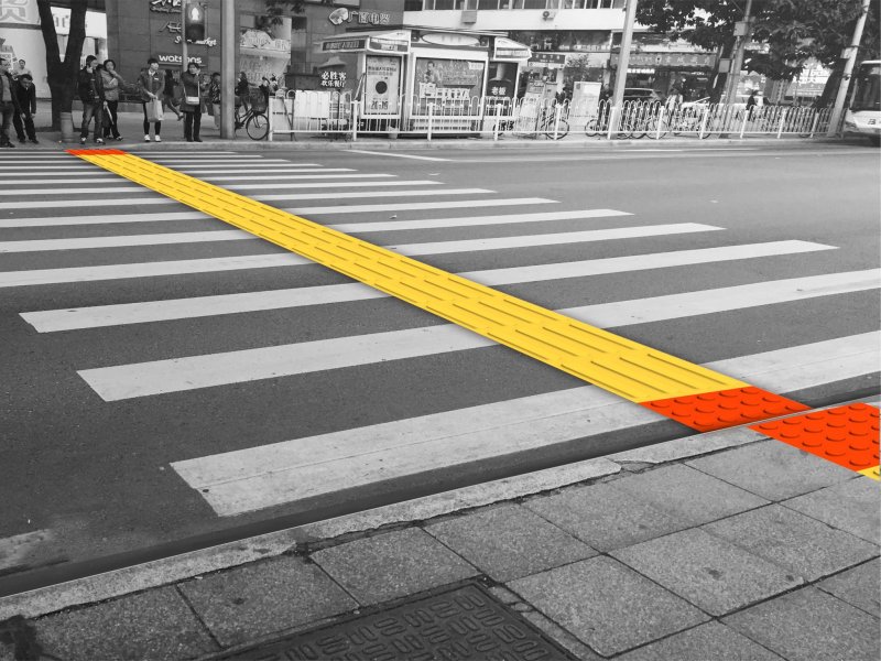 Пешеходный переход