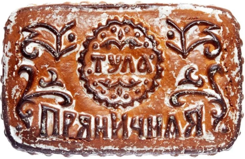 Тульский печатный пряник