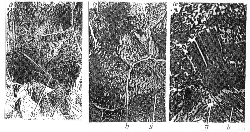 Заэвтектоидная сталь микроструктура