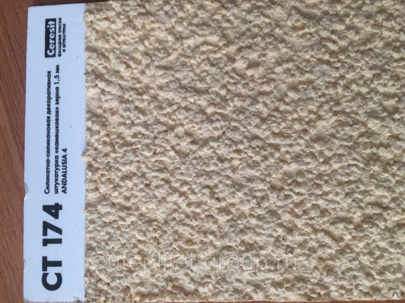 Ceresit CT 174 штукатурка декоративная