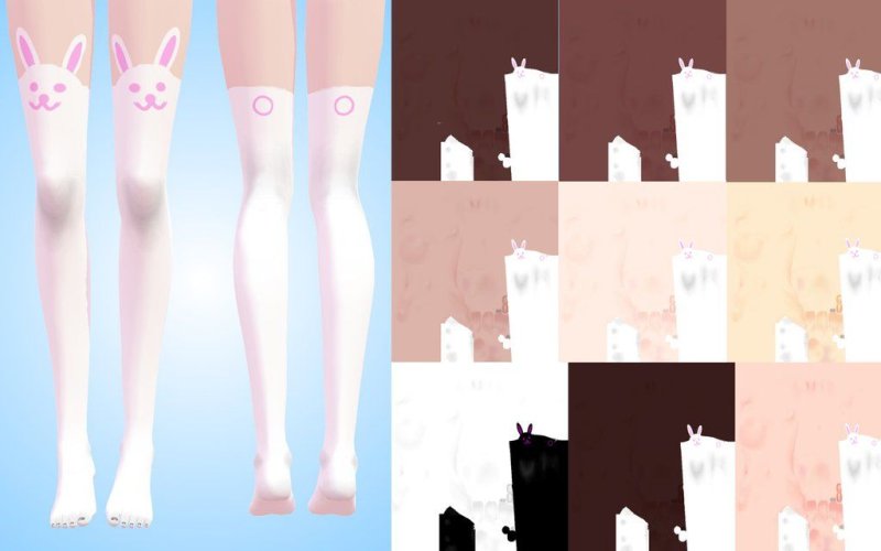 Текстура тела ММД