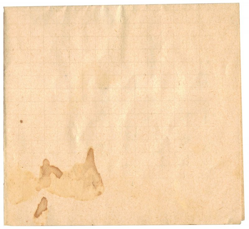 Бежевая бумага