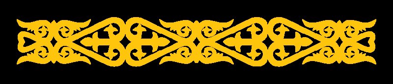 Казахский орнамент ою