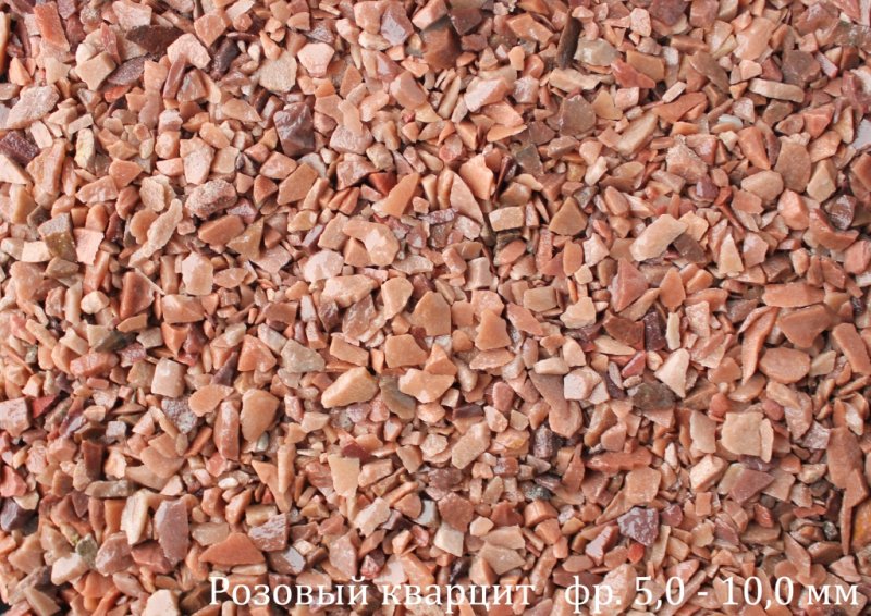 Отсев гранитный 5-20