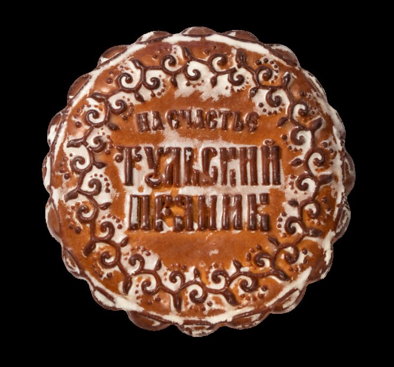 Тульский прянм