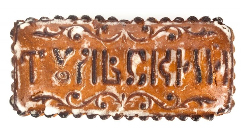 Тульский пряник народный промысел