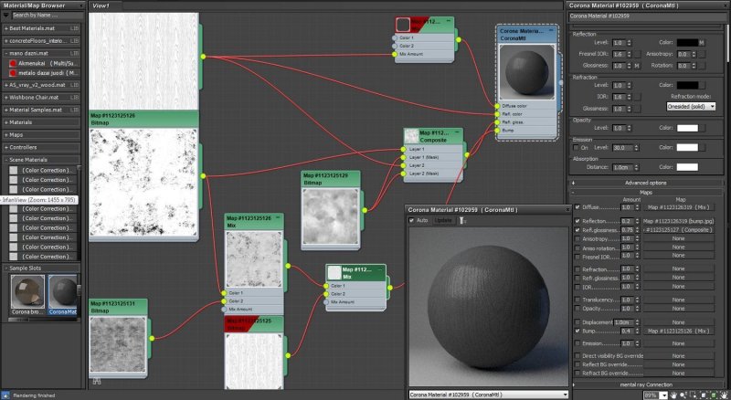 Материал ткани в 3d Max Corona