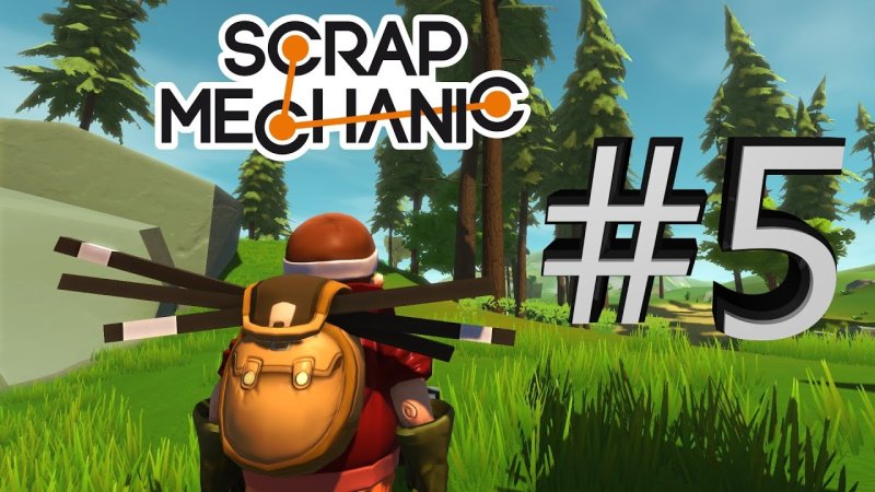 Скрап механика