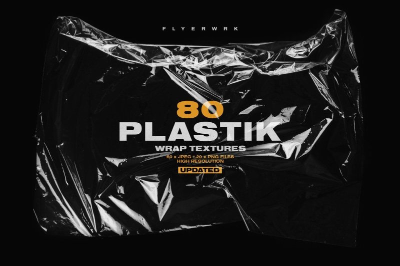 Эффект пакета