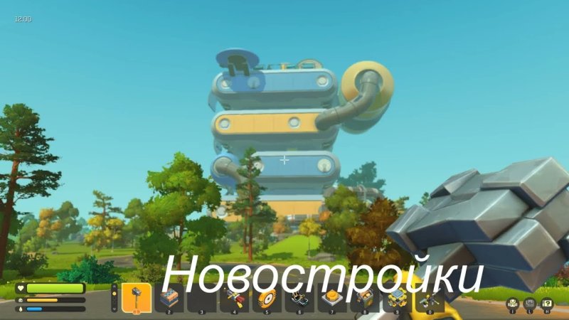 Склад скрап механик