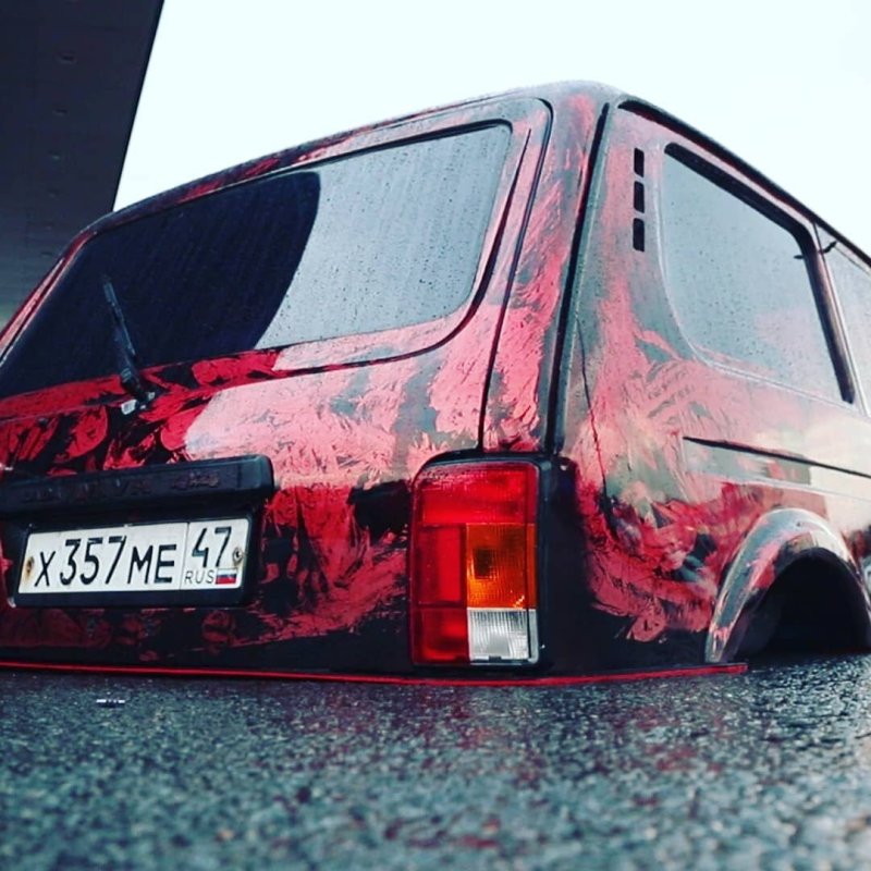 Самая низкая Нива Илинг шоу