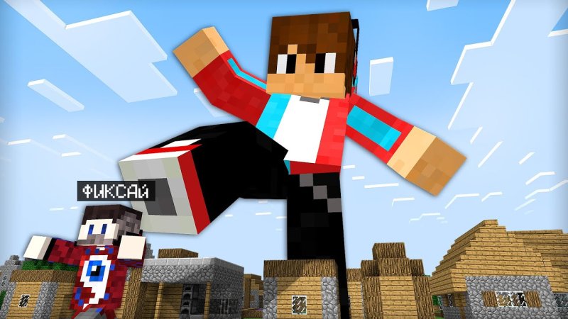 Компот в МАЙНКРАФТЕ