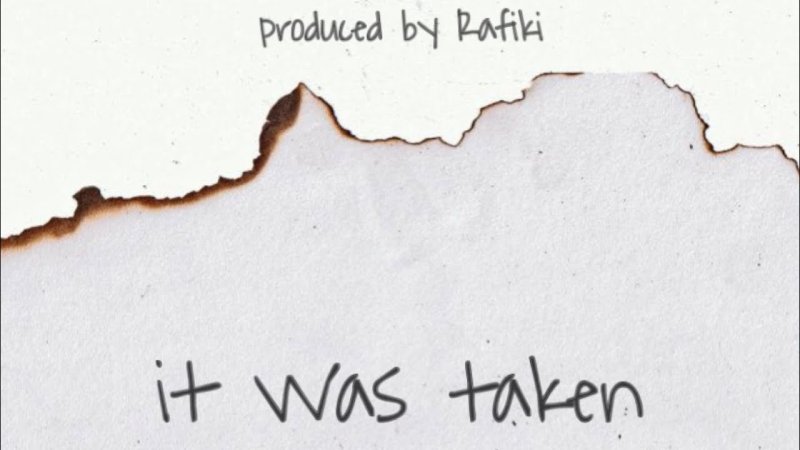 Рваный край бумаги