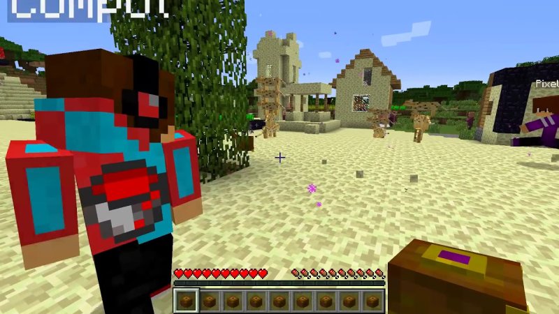 Моды компота