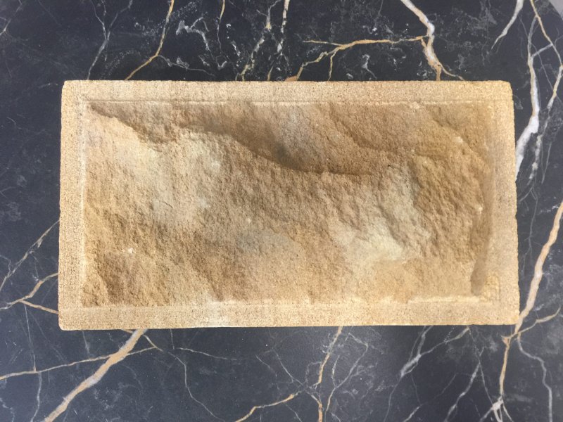 Дагестанский Гелинбатанский камень