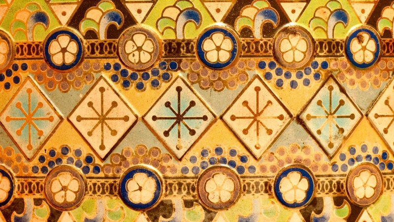 Еврейский народный орнамент