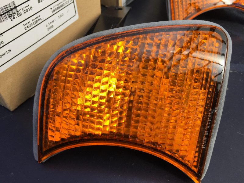 Указатель повоpота