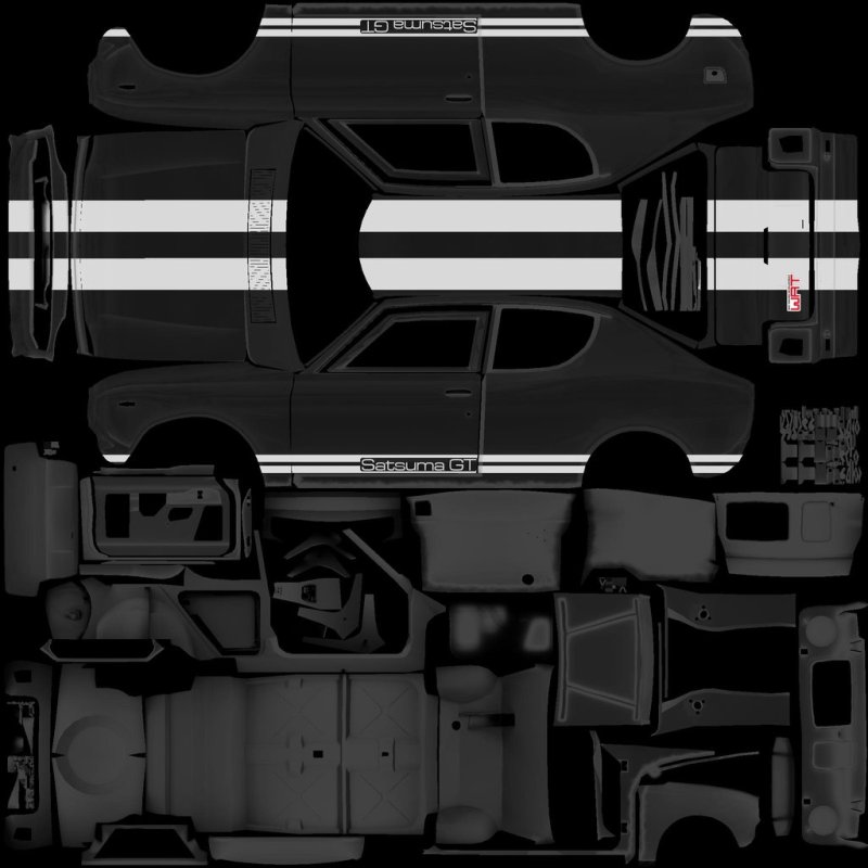 Винилы на сатсуму май саммер кар