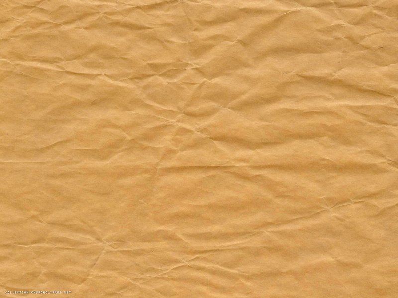 Коричневая бумага