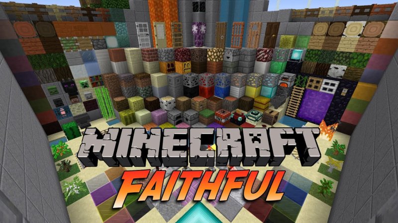 Ресурс пак Faithful 32x32