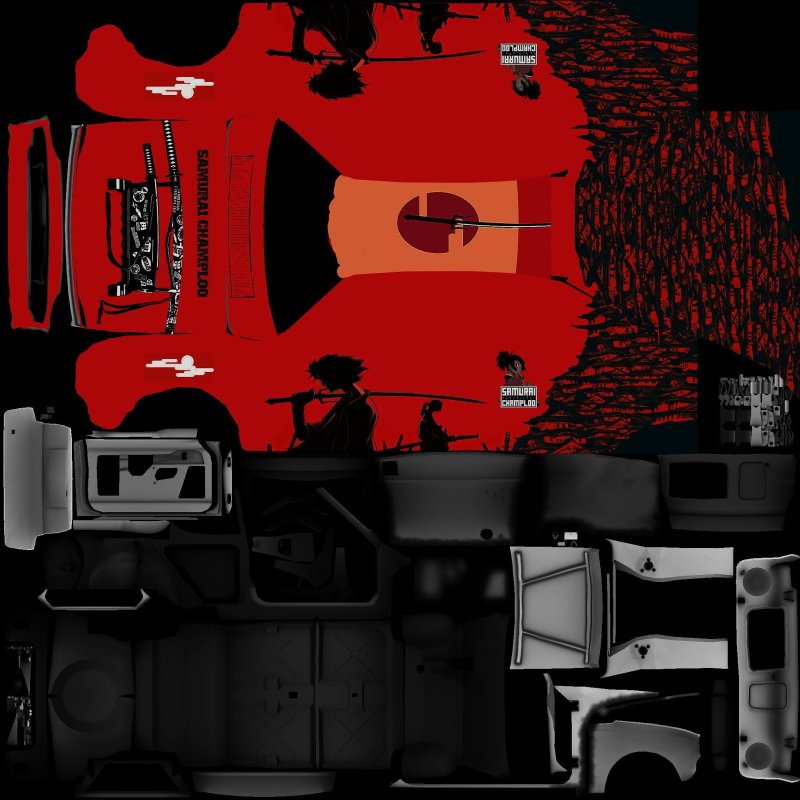 Винилы my Summer car