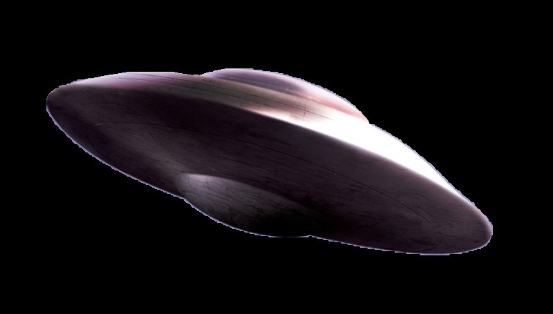 НЛО на белом фоне