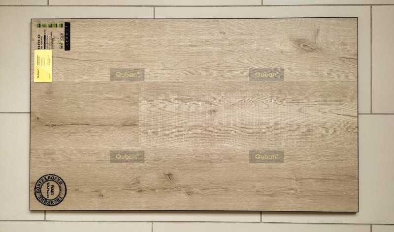 Кварцевый ламинат Fargo 81996