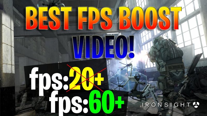 Blackster_FN буст ФПС