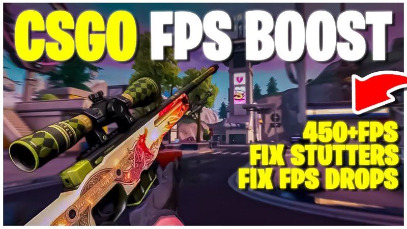 Буст ФПС пабгмобайл