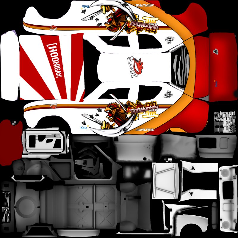 Винилы my Summer car