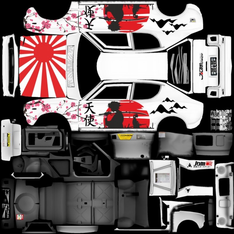 Сатсума винилы на май саммер кар