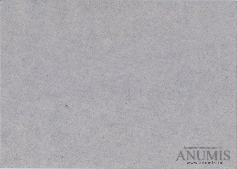 Песочный серый текстура