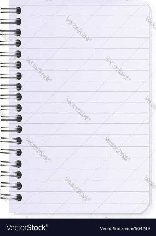 Лист блокнота