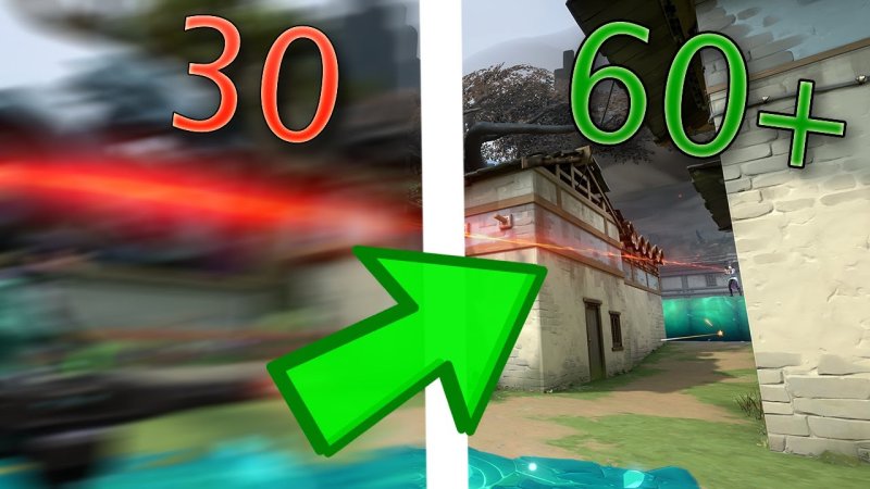 Команды для буст ФПС В сэт Эдит