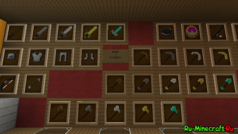 Ресурс паки 32х32