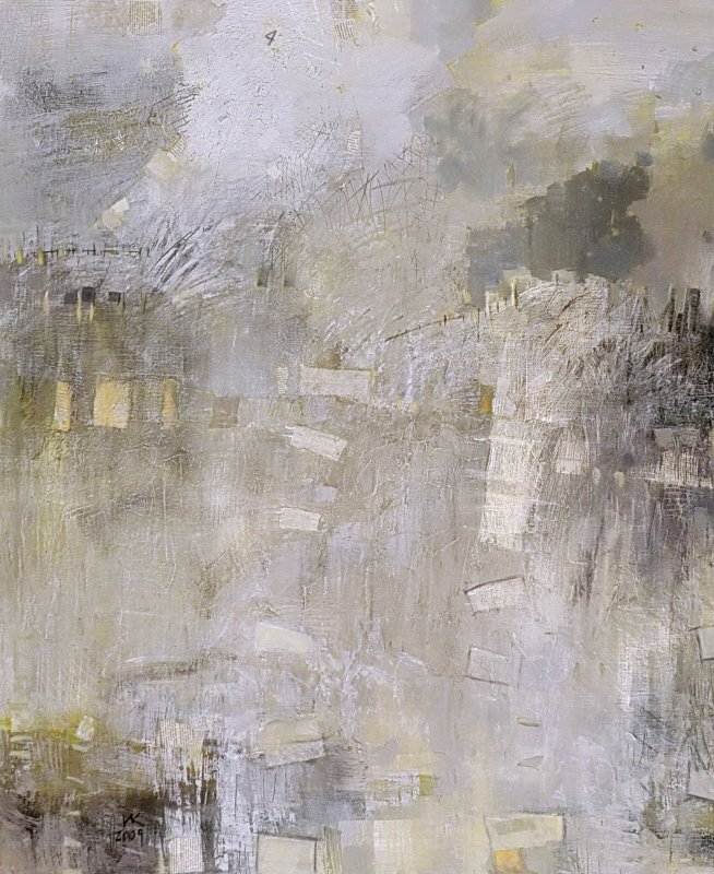 Константин Инал ИПА