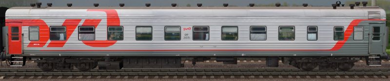 Вагон ТВЗ 61-826